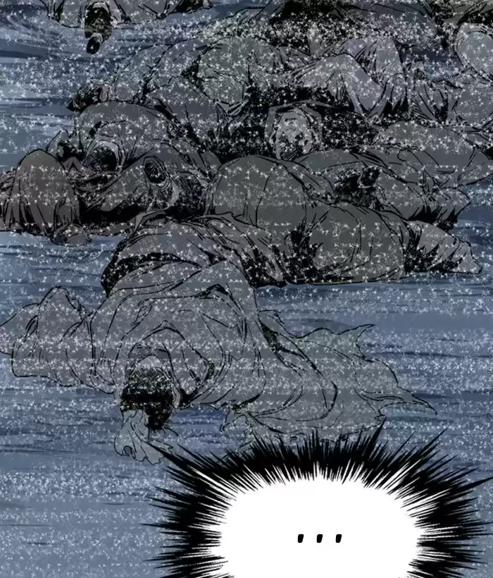 Gosu Chapter 181: [Chapter 2] Ep. 94