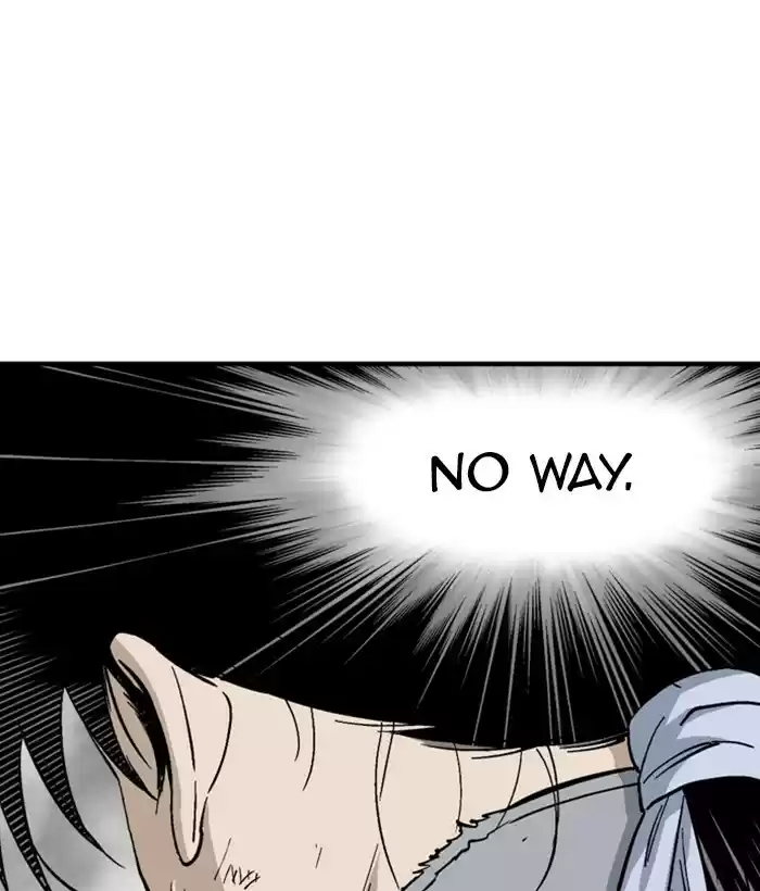 Gosu Chapter 181: [Chapter 2] Ep. 94