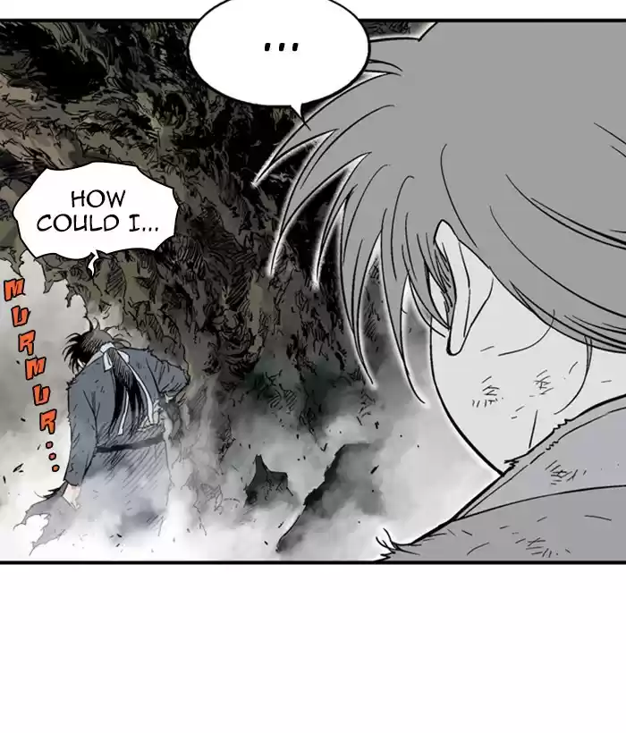 Gosu Chapter 181: [Chapter 2] Ep. 94