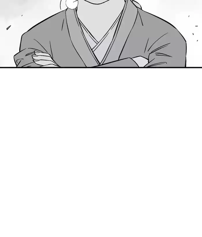 Gosu Chapter 181: [Chapter 2] Ep. 94