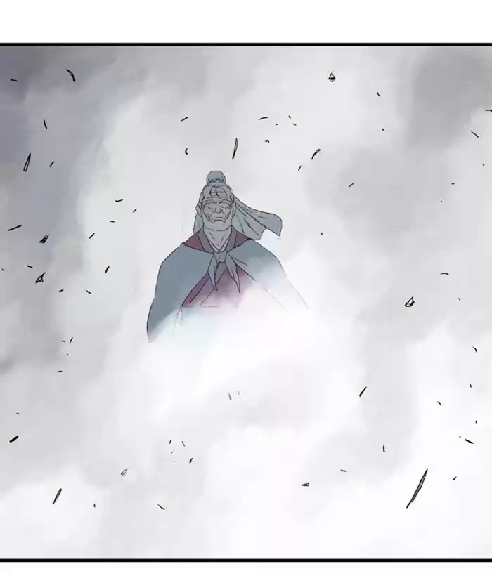 Gosu Chapter 181: [Chapter 2] Ep. 94