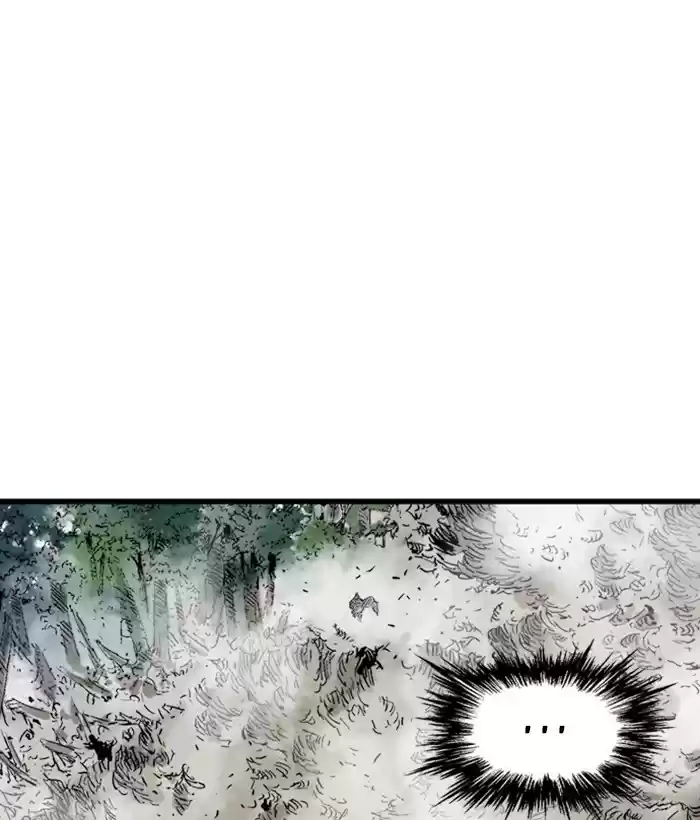 Gosu Chapter 181: [Chapter 2] Ep. 94