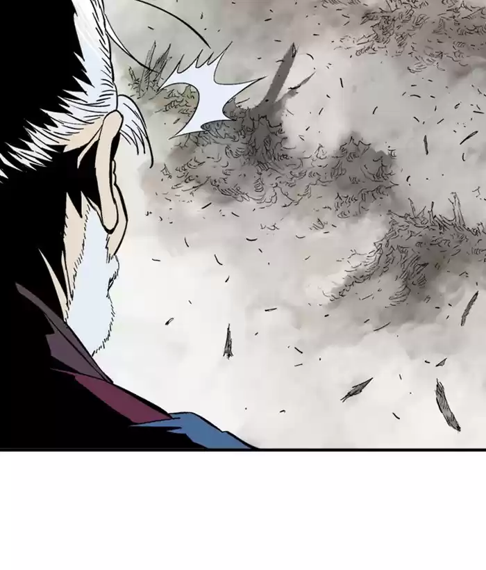 Gosu Chapter 181: [Chapter 2] Ep. 94