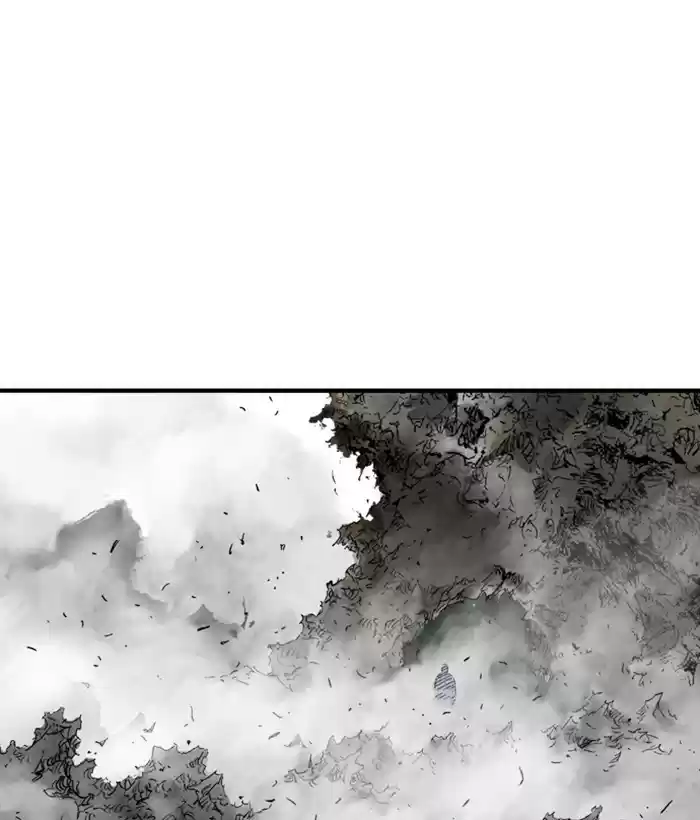 Gosu Chapter 181: [Chapter 2] Ep. 94