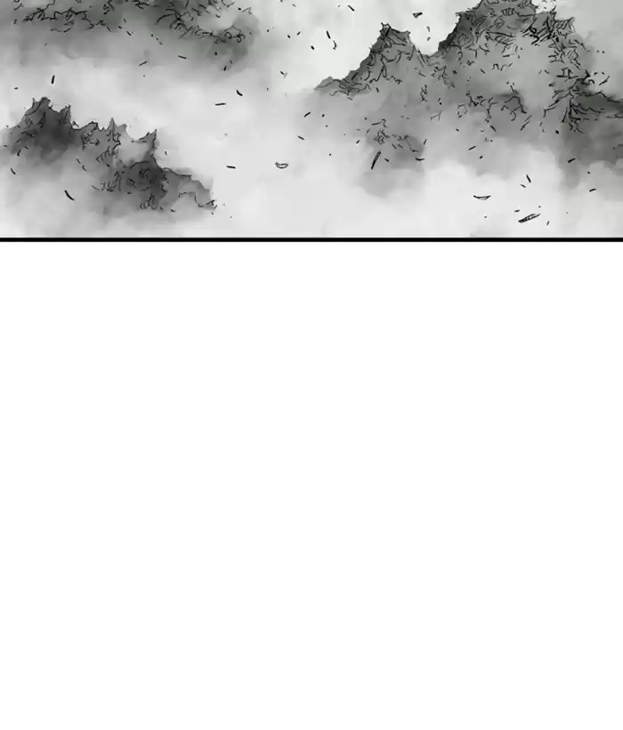 Gosu Chapter 181: [Chapter 2] Ep. 94