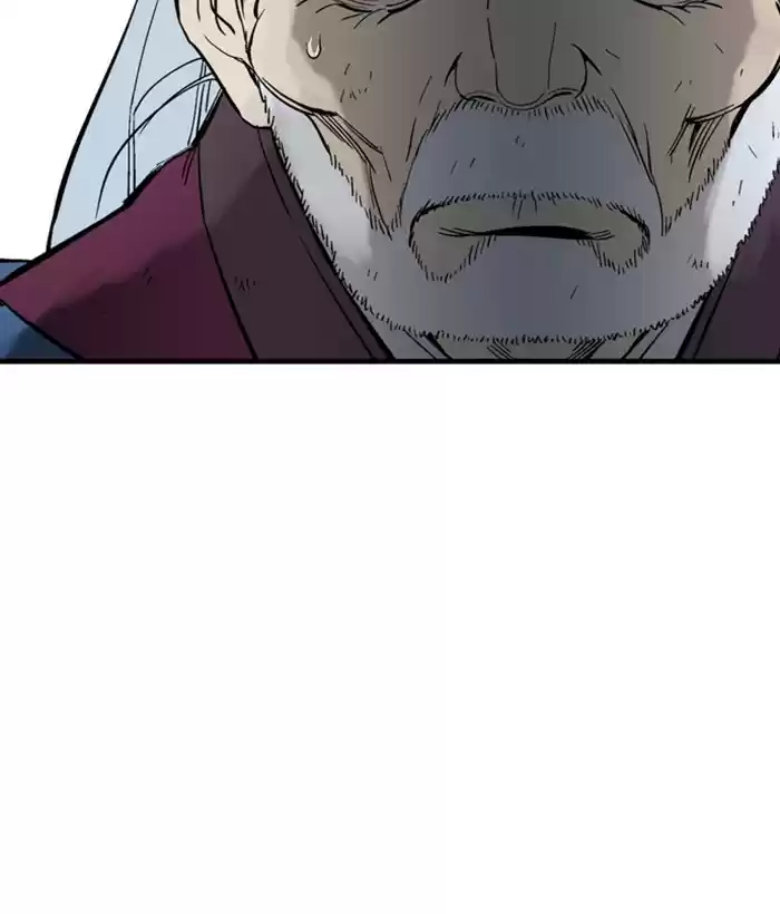 Gosu Chapter 181: [Chapter 2] Ep. 94