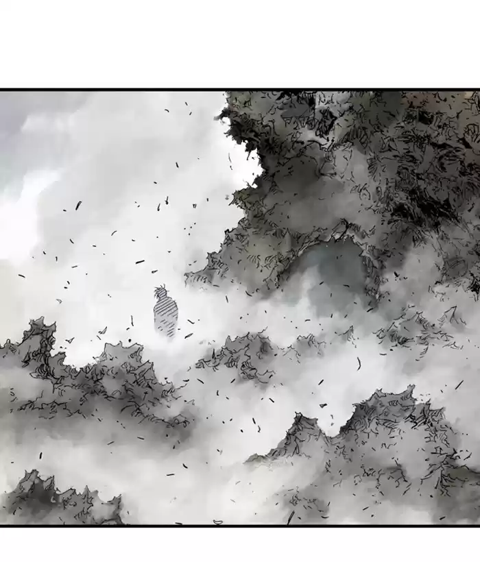 Gosu Chapter 181: [Chapter 2] Ep. 94