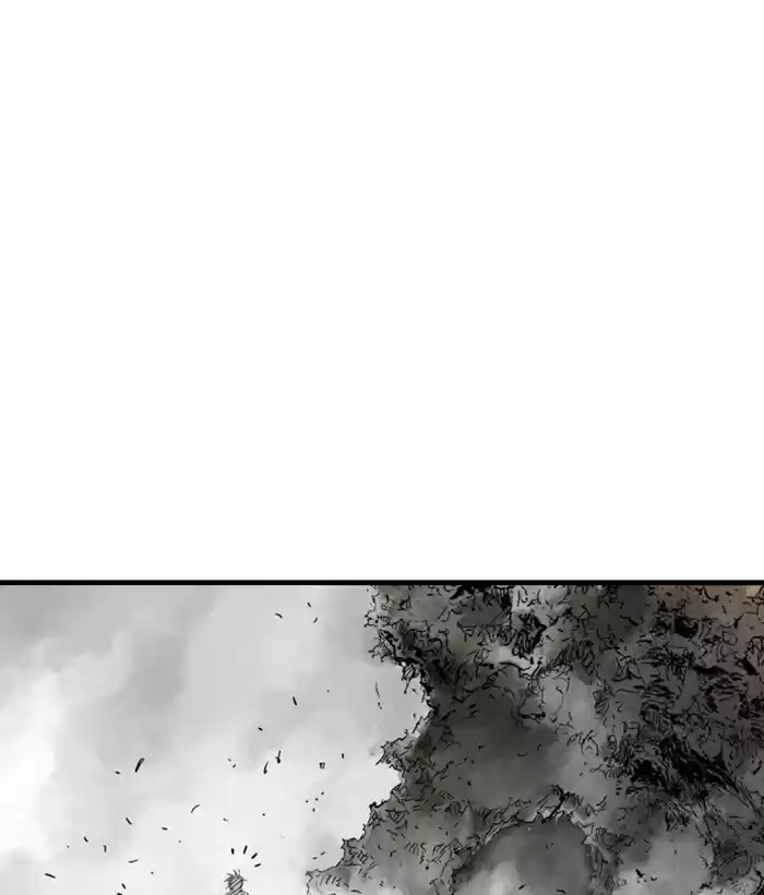 Gosu Chapter 181: [Chapter 2] Ep. 94