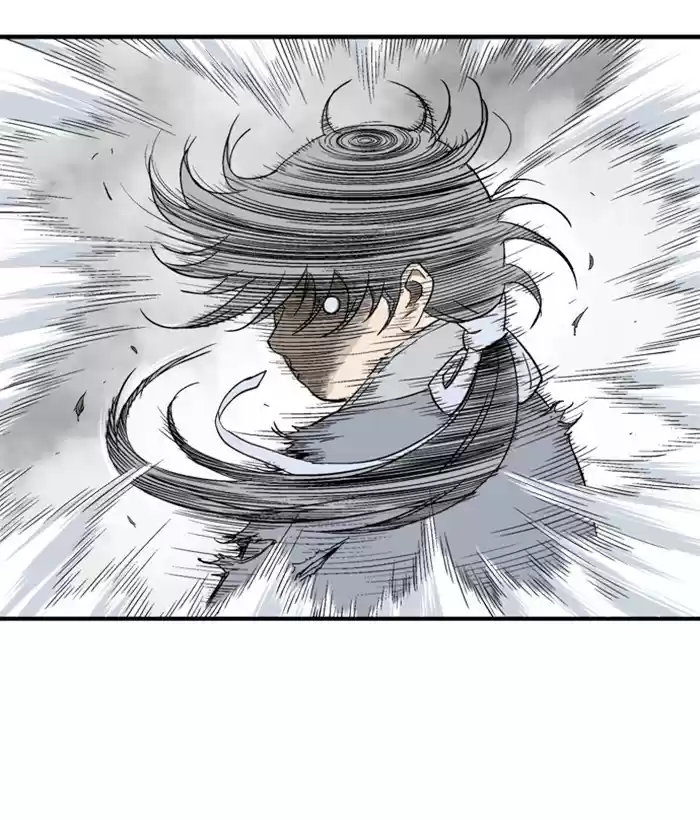 Gosu Chapter 181: [Chapter 2] Ep. 94