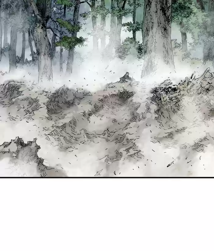 Gosu Chapter 181: [Chapter 2] Ep. 94