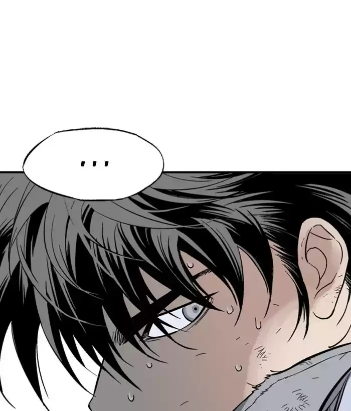 Gosu Chapter 181: [Chapter 2] Ep. 94