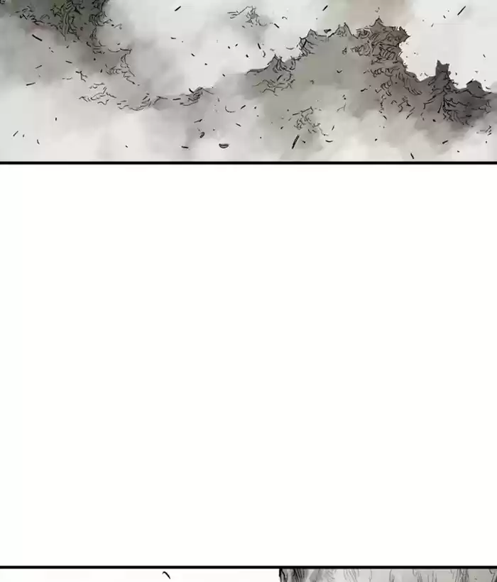 Gosu Chapter 181: [Chapter 2] Ep. 94