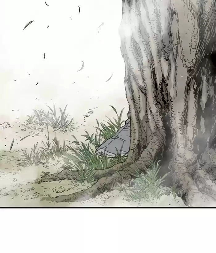 Gosu Chapter 181: [Chapter 2] Ep. 94