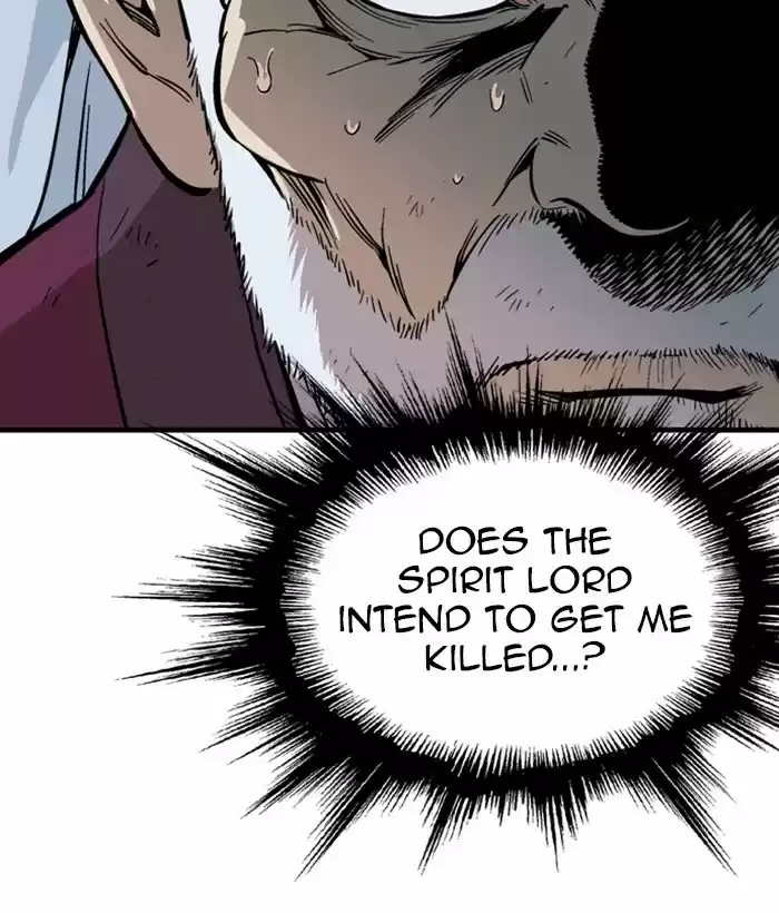 Gosu Chapter 181: [Chapter 2] Ep. 94