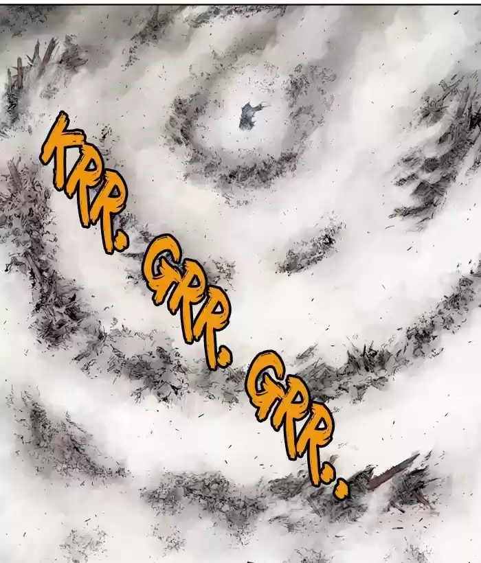 Gosu Chapter 181: [Chapter 2] Ep. 94