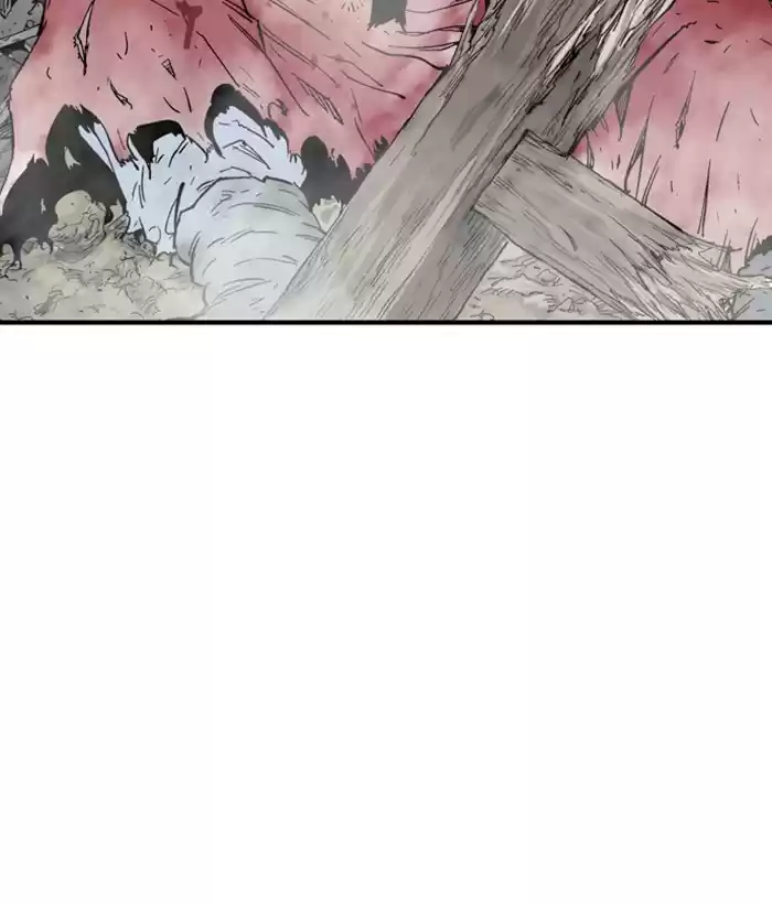 Gosu Chapter 181: [Chapter 2] Ep. 94