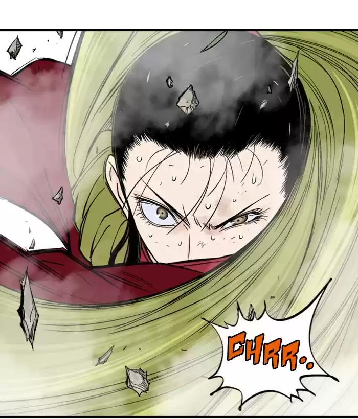 Gosu Chapter 181: [Chapter 2] Ep. 94