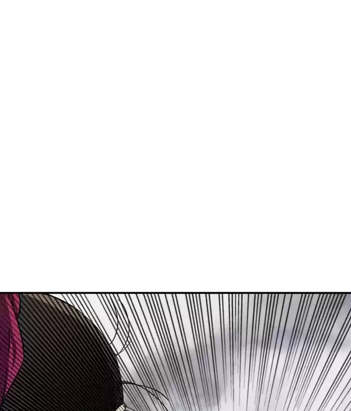 Gosu Chapter 181: [Chapter 2] Ep. 94