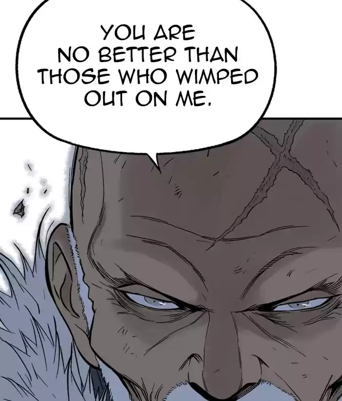 Gosu Chapter 181: [Chapter 2] Ep. 94