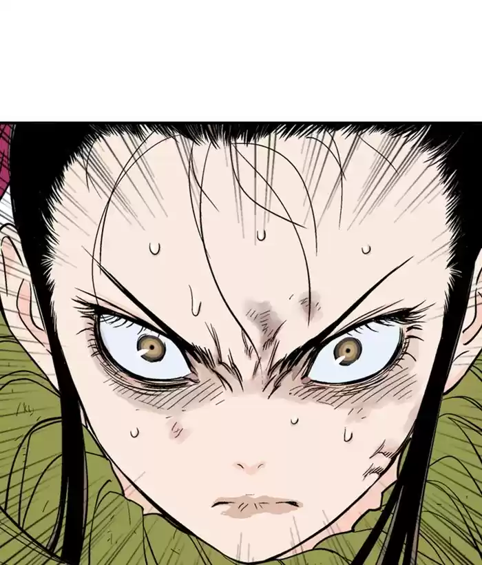 Gosu Chapter 181: [Chapter 2] Ep. 94