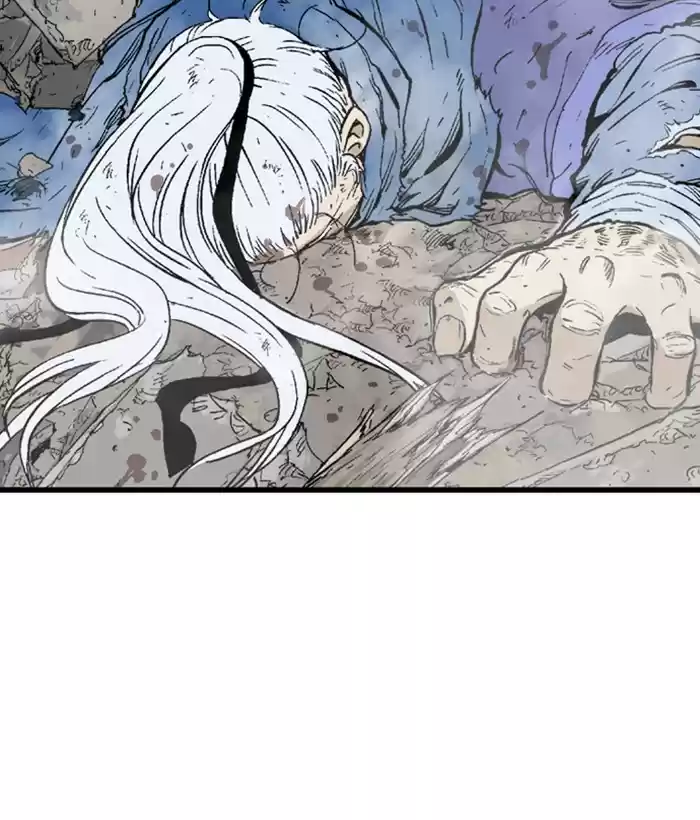 Gosu Chapter 182: [Chapter 2] Ep. 95