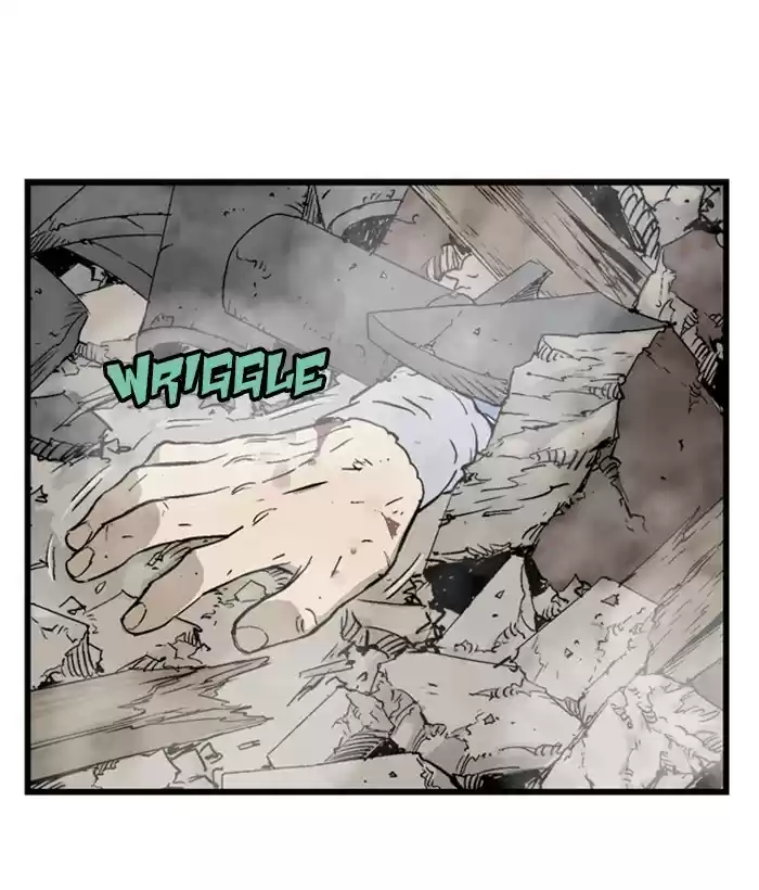 Gosu Chapter 182: [Chapter 2] Ep. 95