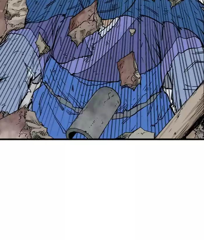 Gosu Chapter 182: [Chapter 2] Ep. 95