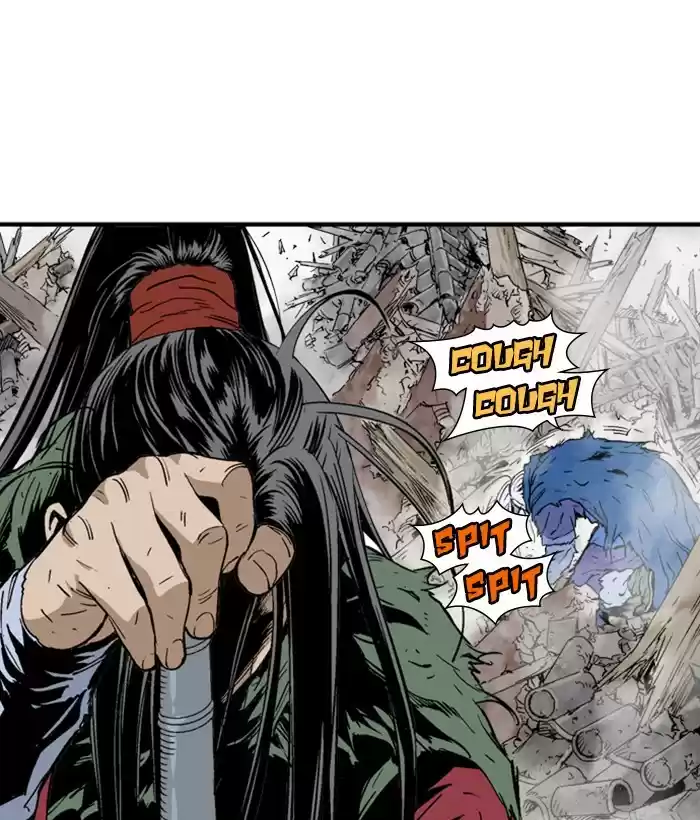 Gosu Chapter 182: [Chapter 2] Ep. 95