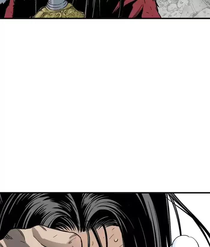 Gosu Chapter 182: [Chapter 2] Ep. 95