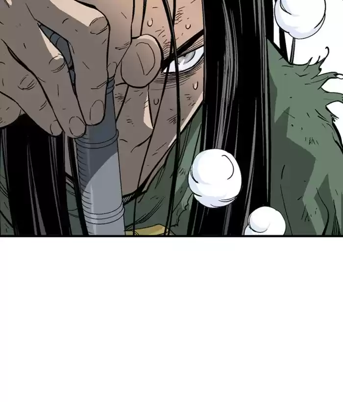 Gosu Chapter 182: [Chapter 2] Ep. 95