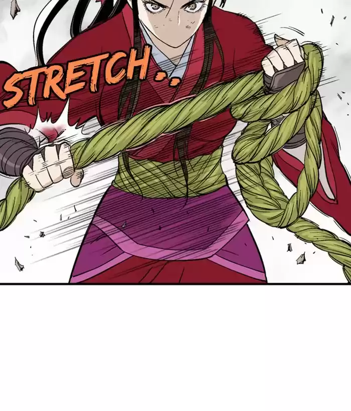 Gosu Chapter 182: [Chapter 2] Ep. 95