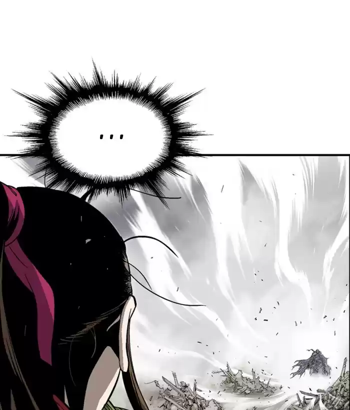 Gosu Chapter 182: [Chapter 2] Ep. 95