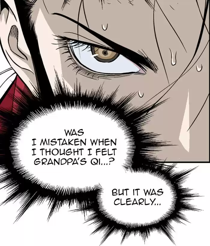 Gosu Chapter 182: [Chapter 2] Ep. 95