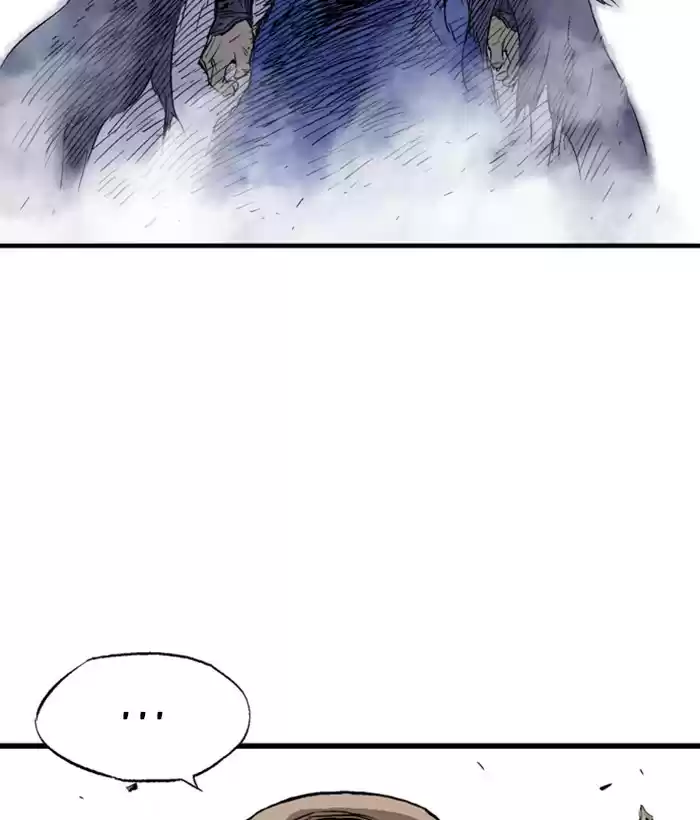 Gosu Chapter 182: [Chapter 2] Ep. 95