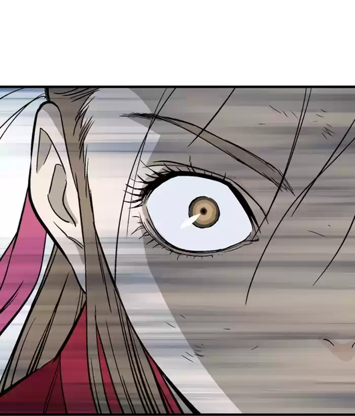 Gosu Chapter 182: [Chapter 2] Ep. 95