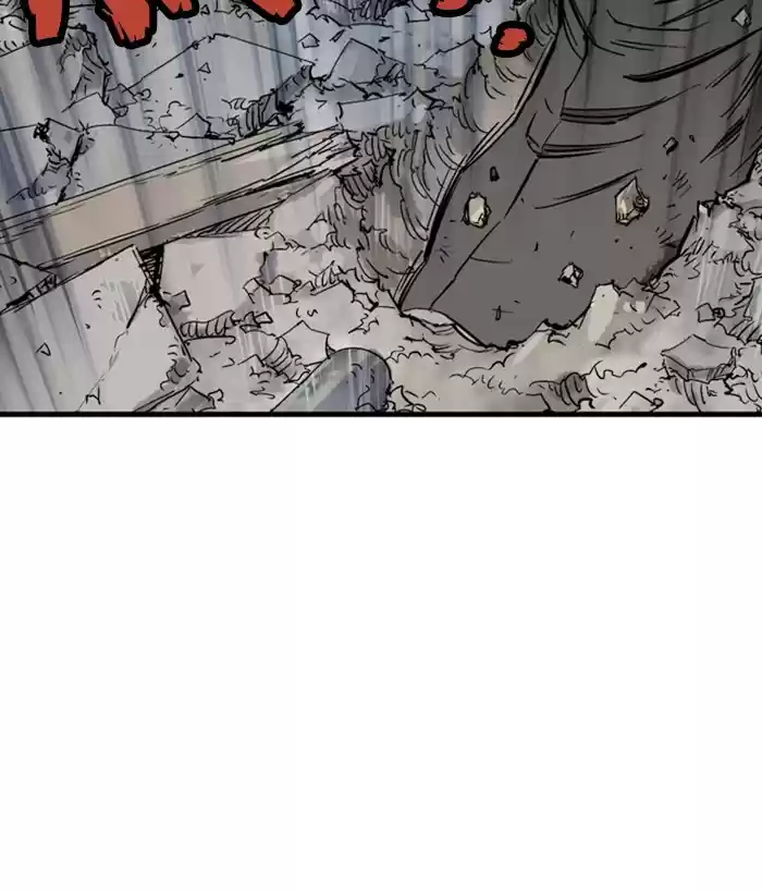 Gosu Chapter 182: [Chapter 2] Ep. 95