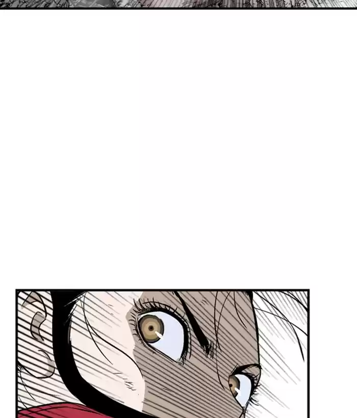 Gosu Chapter 182: [Chapter 2] Ep. 95