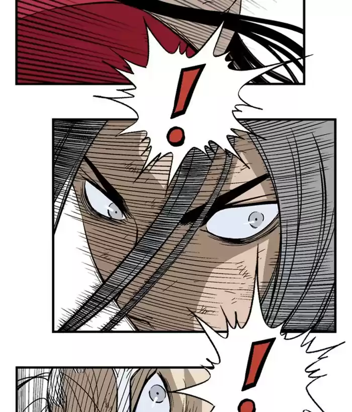 Gosu Chapter 182: [Chapter 2] Ep. 95