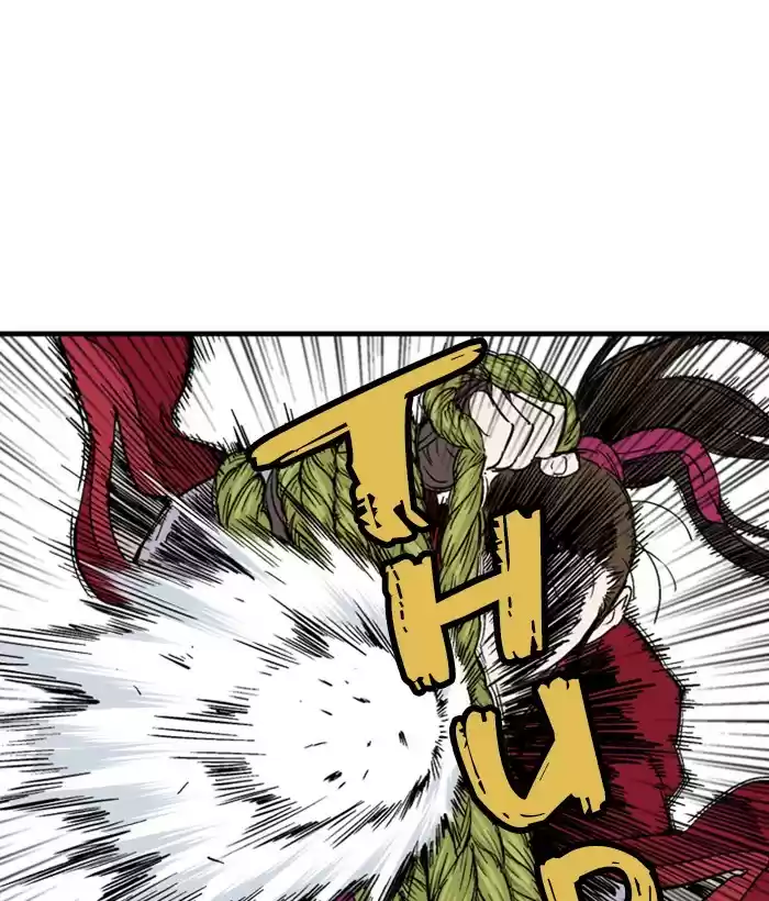 Gosu Chapter 182: [Chapter 2] Ep. 95