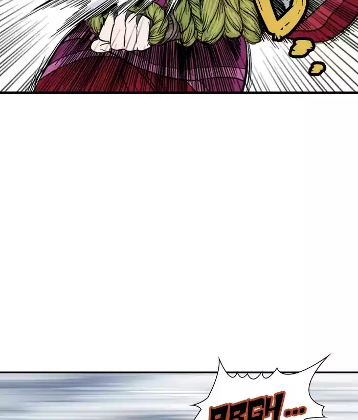 Gosu Chapter 182: [Chapter 2] Ep. 95