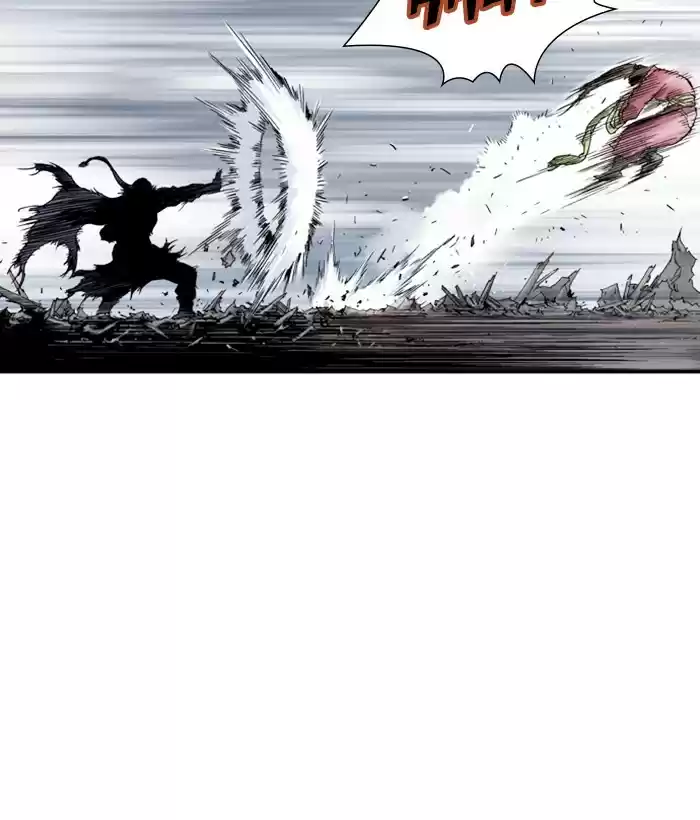 Gosu Chapter 182: [Chapter 2] Ep. 95