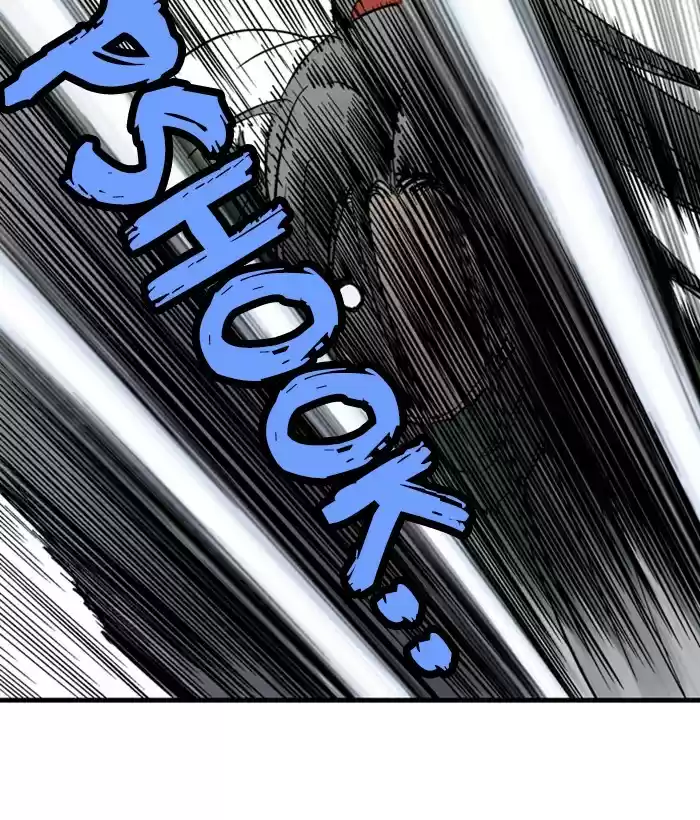 Gosu Chapter 182: [Chapter 2] Ep. 95