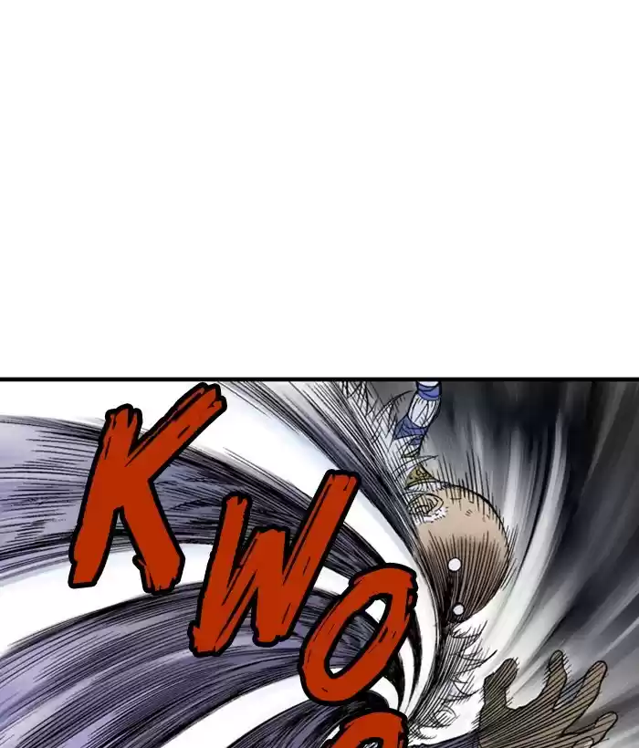 Gosu Chapter 182: [Chapter 2] Ep. 95