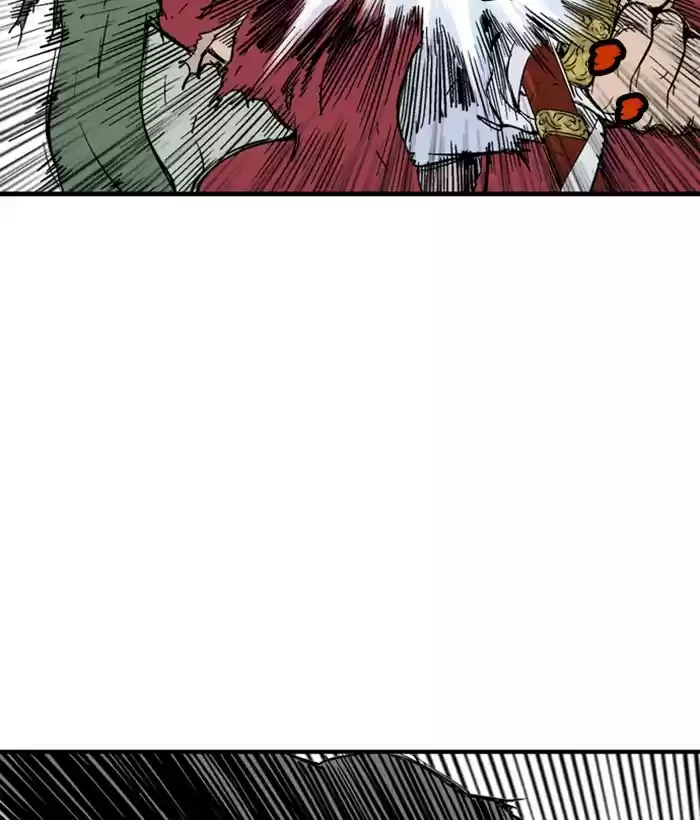 Gosu Chapter 182: [Chapter 2] Ep. 95