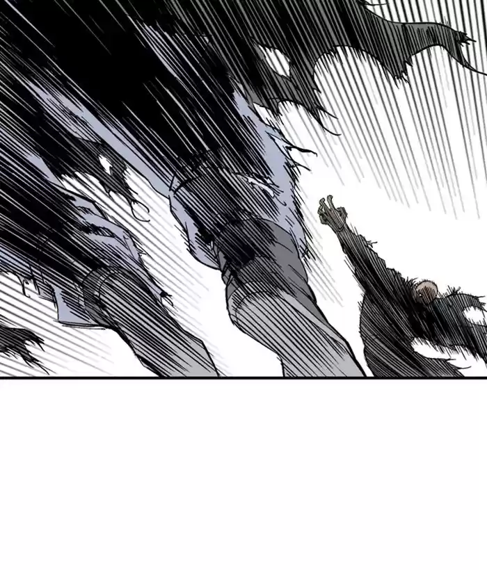 Gosu Chapter 182: [Chapter 2] Ep. 95