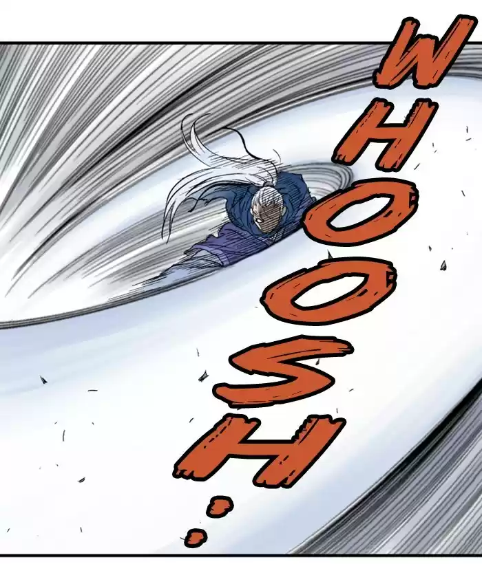 Gosu Chapter 182: [Chapter 2] Ep. 95