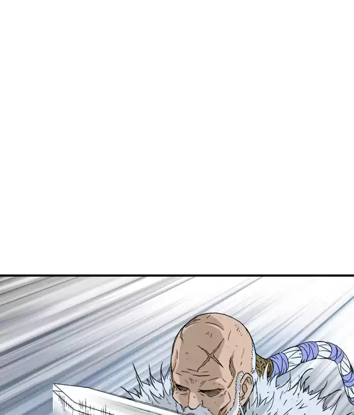 Gosu Chapter 182: [Chapter 2] Ep. 95