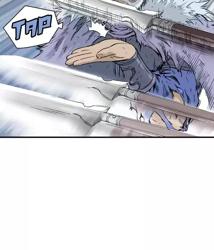 Gosu Chapter 182: [Chapter 2] Ep. 95