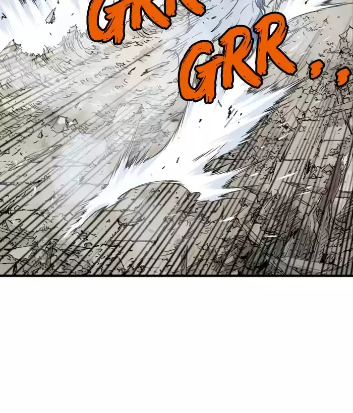 Gosu Chapter 182: [Chapter 2] Ep. 95