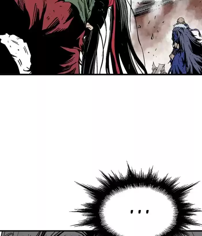 Gosu Chapter 182: [Chapter 2] Ep. 95